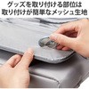 BM-OGST01BK ショルダーバッグ トートバッグ A4収納対応 ビジネス 推し事 2way カバン メッセンジャー 肩掛け 斜め掛け エレコム 75708037
