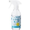 除菌スプレー フッ素入り アルコール 水回り キッチン 洗面台 浴室 クリーナー エレコム