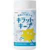 ウェットティッシュ フッ素入り 除菌 アルコール メッシュ 水回り キッチン 洗面台 浴室 テーブル クリーナー エレコム