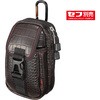 タジマ 着脱式パーツケースG 胸用2段 SFPCG-CB2 タジマツール(TJMデザイン)