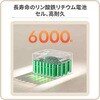 JBP-3600A Jackery Battery Pack 3600 Plus Jackery(ジャクリ) 75708520