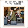 JBP-3600A Jackery Battery Pack 3600 Plus Jackery(ジャクリ) 75708520