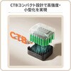 JBP-3600A Jackery Battery Pack 3600 Plus Jackery(ジャクリ) 75708520