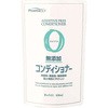 ファーマアクト 無添加コンディショナー 熊野油脂