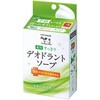- カウブランド 薬用すっきり デオドラントソープ 牛乳石鹸共進社 75710145