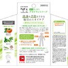 - カウブランド 薬用すっきり デオドラントソープ 牛乳石鹸共進社 75710145