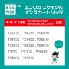 75710523,75710539,75710548,75710557,75710566