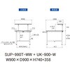 SUP-990T-WW+UK-900-W �y�ʍ�Ƒ�/�ω׏d150kg_�Œ莮_�ˑ�t_���ʒI�t_���[�N�e�[�u��150�V���[�Y_�ሳ�����~���V�� �R���H�� 75710848