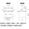 SUPH-1290T-WW+UK-1200-W �y�ʍ�Ƒ�/�ω׏d150kg_�Œ莮_�ˑ�t_���ʒI�t_���[�N�e�[�u��150�V���[�Y_�ሳ�����~���V�� �R���H�� 75710857