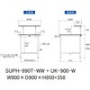 SUPH-990T-WW+UK-900-W �y�ʍ�Ƒ�/�ω׏d150kg_�Œ莮_�ˑ�t_���ʒI�t_���[�N�e�[�u��150�V���[�Y_�ሳ�����~���V�� �R���H�� 75710866