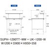SUPH-1290TT-WW+UK-1200-W �y�ʍ�Ƒ�/�ω׏d150kg_�Œ莮_�ˑ�t_�S�ʒI�t_���[�N�e�[�u��150�V���[�Y_�ሳ�����~���V�� �R���H�� 75710900