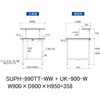 SUPH-990TT-WW+UK-900-W �y�ʍ�Ƒ�/�ω׏d150kg_�Œ莮_�ˑ�t_�S�ʒI�t_���[�N�e�[�u��150�V���[�Y_�ሳ�����~���V�� �R���H�� 75710909
