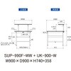 SUP-990F-WW+UK-900-W �y�ʍ�Ƒ�/�ω׏d150kg_���ԒI�t�Œ莮_�ˑ�t_���[�N�e�[�u��150�V���[�Y_�ሳ�����~���V�� �R���H�� 75710927