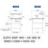 SUPH-990F-WW+UK-900-W �y�ʍ�Ƒ�/�ω׏d150kg_���ԒI�t�Œ莮_�ˑ�t_���[�N�e�[�u��150�V���[�Y_�ሳ�����~���V�� �R���H�� 75710945
