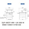 SUP-990TF-WW+UK-900-W �y�ʍ�Ƒ�/�ω׏d150kg_���ԒI�t�Œ莮_�ˑ�t_���ʒI�t_���[�N�e�[�u��150�V���[�Y_�ሳ�����~���V�� �R���H�� 75710970