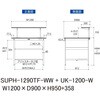 SUPH-1290TF-WW+UK-1200-W �y�ʍ�Ƒ�/�ω׏d150kg_���ԒI�t�Œ莮_�ˑ�t_���ʒI�t_���[�N�e�[�u��150�V���[�Y_�ሳ�����~���V�� �R���H�� 75710979