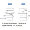 SUP-990TTF-WW+UK-900-W �y�ʍ�Ƒ�/�ω׏d150kg_���ԒI�t�Œ莮_�ˑ�t_�S�ʒI�t_���[�N�e�[�u��150�V���[�Y_�ሳ�����~���V�� �R���H�� 75711006