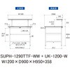 SUPH-1290TTF-WW+UK-1200-W �y�ʍ�Ƒ�/�ω׏d150kg_���ԒI�t�Œ莮_�ˑ�t_�S�ʒI�t_���[�N�e�[�u��150�V���[�Y_�ሳ�����~���V�� �R���H�� 75711015