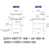 SUPH-990TTF-WW+UK-900-W �y�ʍ�Ƒ�/�ω׏d150kg_���ԒI�t�Œ莮_�ˑ�t_�S�ʒI�t_���[�N�e�[�u��150�V���[�Y_�ሳ�����~���V�� �R���H�� 75711031