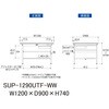SUP-1290UTF-WW 軽量作業台/耐荷重150kg_中間棚付固定式_引き出し付_半面棚付_ワークテーブル150シリーズ_低圧メラミン天板 山金工業 75711076