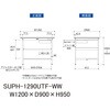 SUPH-1290UTF-WW 軽量作業台/耐荷重150kg_中間棚付固定式_引き出し付_半面棚付_ワークテーブル150シリーズ_低圧メラミン天板 山金工業 75711101