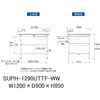 SUPH-1290UTTF-WW 軽量作業台/耐荷重150kg_中間棚付固定式_引き出し付_全面棚付_ワークテーブル150シリーズ_低圧メラミン天板 山金工業 75711137