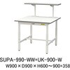 SUPA-990-WW+UK-900-W �y�ʍ�Ƒ�/�ω׏d150kg_����������_�ˑ�t_���[�N�e�[�u��150�V���[�Y_�ሳ�����~���V�� �R���H�� 75711286
