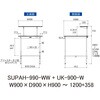 SUPAH-990-WW+UK-900-W �y�ʍ�Ƒ�/�ω׏d150kg_����������_�ˑ�t_���[�N�e�[�u��150�V���[�Y_�ሳ�����~���V�� �R���H�� 75711311