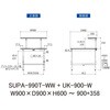 SUPA-990T-WW+UK-900-W 軽量作業台/耐荷重150kg_高さ調整式_架台付_半面棚付_ワークテーブル150シリーズ_低圧メラミン天板 山金工業 75711329