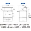 SUPAH-1290T-WW+UK-1200-W 軽量作業台/耐荷重150kg_高さ調整式_架台付_半面棚付_ワークテーブル150シリーズ_低圧メラミン天板 山金工業 75711338