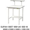 SUPAH-990T-WW+UK-900-W �y�ʍ�Ƒ�/�ω׏d150kg_����������_�ˑ�t_���ʒI�t_���[�N�e�[�u��150�V���[�Y_�ሳ�����~���V�� �R���H�� 75711347