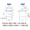 SUPAH-990T-WW+UK-900-W �y�ʍ�Ƒ�/�ω׏d150kg_����������_�ˑ�t_���ʒI�t_���[�N�e�[�u��150�V���[�Y_�ሳ�����~���V�� �R���H�� 75711347