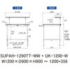 SUPAH-1290TT-WW+UK-1200-W �y�ʍ�Ƒ�/�ω׏d150kg_����������_�ˑ�t_�S�ʒI�t_���[�N�e�[�u��150�V���[�Y_�ሳ�����~���V�� �R���H�� 75711381