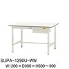 SUPA-1290U-WW �y�ʍ�Ƒ�/�ω׏d150kg_����������_�����o���t_���[�N�e�[�u��150�V���[�Y_�ሳ�����~���V�� �R���H�� 75711399