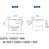 SUPA-1290UT-WW 軽量作業台/耐荷重150kg_高さ調整式_引き出し付_半面棚付_ワークテーブル150シリーズ_低圧メラミン天板 山金工業 75711435