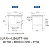 SUPAH-1290UTT-WW 軽量作業台/耐荷重150kg_高さ調整式_引き出し付_全面棚付_ワークテーブル150シリーズ_低圧メラミン天板 山金工業 75711496