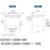 SUPAH-1290W-WW �y�ʍ�Ƒ�/�ω׏d150kg_����������_���C�h�����o���t_���[�N�e�[�u��150�V���[�Y_�ሳ�����~���V�� �R���H�� 75711530