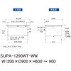 SUPA-1290WT-WW �y�ʍ�Ƒ�/�ω׏d150kg_����������_���C�h�����o���t_���ʒI�t_���[�N�e�[�u��150�V���[�Y_�ሳ�����~���V�� �R���H�� 75711548
