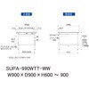 SUPA-990WTT-WW 軽量作業台/耐荷重150kg_高さ調整式_ワイド引き出し付_全面棚付_ワークテーブル150シリーズ_低圧メラミン天板 山金工業 75711600