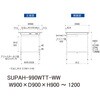 SUPAH-990WTT-WW 軽量作業台/耐荷重150kg_高さ調整式_ワイド引き出し付_全面棚付_ワークテーブル150シリーズ_低圧メラミン天板 山金工業 75711618