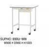 SUPHC-990U-WW �y�ʍ�Ƒ�/�ω׏d128kg_�ړ���_�����o���t_���[�N�e�[�u��150�V���[�Y_�ሳ�����~���V�� �R���H�� 75711661