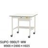 SUPC-990UT-WW �y�ʍ�Ƒ�/�ω׏d128kg_�ړ���_�����o���t_���ʒI�t_���[�N�e�[�u��150�V���[�Y_�ሳ�����~���V�� �R���H�� 75711679
