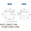 SUPC-1290UTT-WW �y�ʍ�Ƒ�/�ω׏d128kg_�ړ���_�����o���t_�S�ʒI�t_���[�N�e�[�u��150�V���[�Y_�ሳ�����~���V�� �R���H�� 75711706