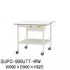 SUPC-990UTT-WW �y�ʍ�Ƒ�/�ω׏d128kg_�ړ���_�����o���t_�S�ʒI�t_���[�N�e�[�u��150�V���[�Y_�ሳ�����~���V�� �R���H�� 75711715