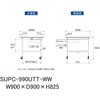 SUPC-990UTT-WW �y�ʍ�Ƒ�/�ω׏d128kg_�ړ���_�����o���t_�S�ʒI�t_���[�N�e�[�u��150�V���[�Y_�ሳ�����~���V�� �R���H�� 75711715