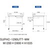 SUPHC-1290UTT-WW 軽量作業台/耐荷重128kg_移動式_引き出し付_全面棚付_ワークテーブル150シリーズ_低圧メラミン天板 山金工業 75711731