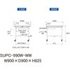 SUPC-990W-WW 軽量作業台/耐荷重128kg_移動式_ワイド引き出し付_ワークテーブル150シリーズ_低圧メラミン天板 山金工業 75711758