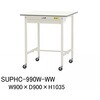 SUPHC-990W-WW �y�ʍ�Ƒ�/�ω׏d128kg_�ړ���_���C�h�����o���t_���[�N�e�[�u��150�V���[�Y_�ሳ�����~���V�� �R���H�� 75711776