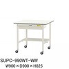 SUPC-990WT-WW �y�ʍ�Ƒ�/�ω׏d128kg_�ړ���_���C�h�����o���t_���ʒI�t_���[�N�e�[�u��150�V���[�Y_�ሳ�����~���V�� �R���H�� 75711801