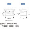 SUPC-1290WTT-WW 軽量作業台/耐荷重128kg_移動式_ワイド引き出し付_全面棚付_ワークテーブル150シリーズ_低圧メラミン天板 山金工業 75711828